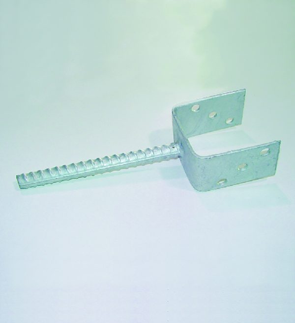 Pfostenträger U-Form 71 mm verzinkt VE = 150